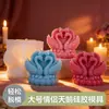 Recuerdos de Boda Transfronterizos para Recién Casados, Molde de Silicona para Vela Aromática, Piedra Difusora de Aroma Grande, Molde de Silicona de Cisne Pareja