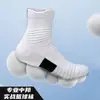 Meias Esportivas de Outdoor Profissionais Elite Masculinas e Femininas de Cano Médio Espessadas Antiderrapantes para Basquete e Futebol com Parte Inferior Felpuda, Atacado