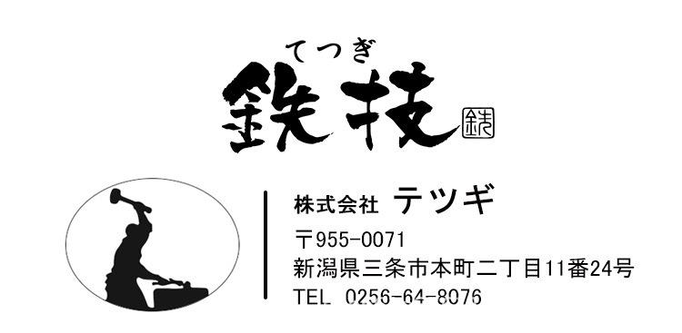 菜刀新款_25.jpg
