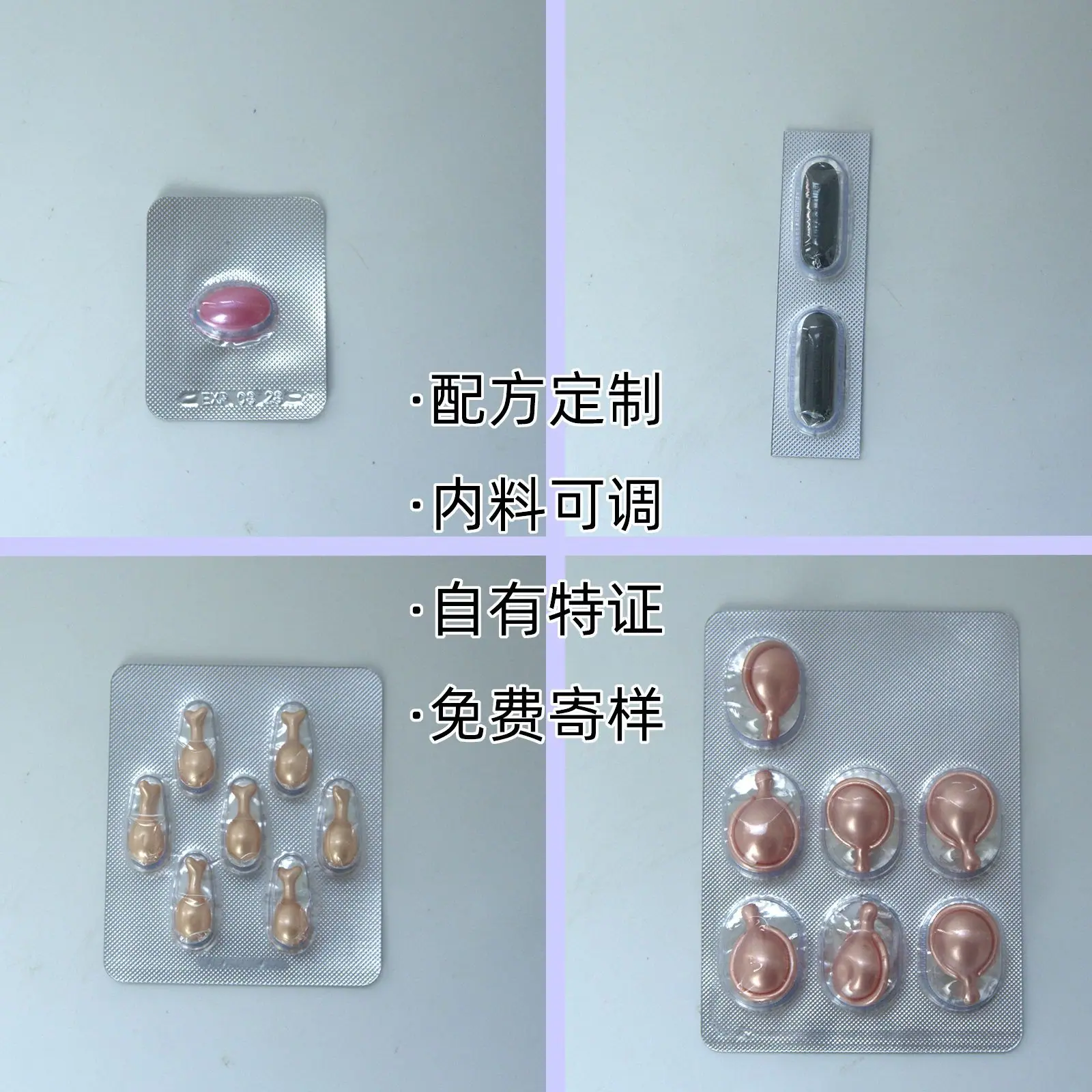 我给导演另外一种感觉啦