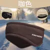 Orejeras y Máscaras de Ojos Insonorizadas Integradas para Dormir, Reducción de Ruido Silenciosa, Sueño en Dormitorio, Antirruido, Protección contra el Ruido, Bloqueo de Luz