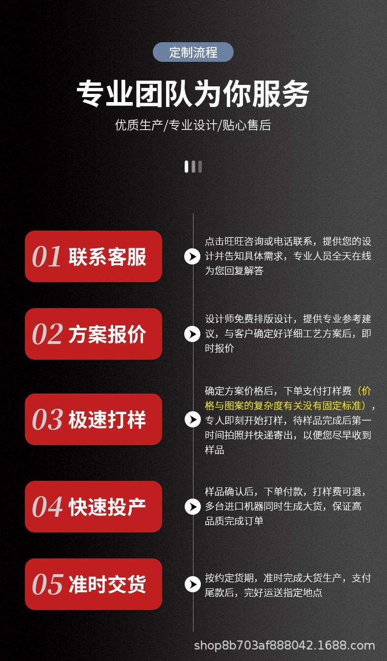 详情1_04.jpg