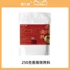 Sazonador para Barbacoa, Comino en Polvo, Sazonador para Freidora de Aire, Salsa para Dipear Barbacoa, Set Completo para el Hogar Zibo