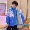 Ropa de Primavera y Otoño para Niños, Chaqueta 3 en 1 Infantil, Nuevo Estilo 2026 Cortavientos Desmontable Superior, Conjunto de Dos Piezas de Moda