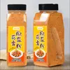Polvo de Sal Pimienta Ajo Runwanxiang Botella Doméstica Sal Horneada Condimento Sal Horneada Menta Costillas de Camarón Condimento Condimento Doméstico