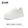 Zapatillas Blancas de Suela Gruesa Zhr para Mujer 2026 Verano Nuevo Estilo Plataforma que Aumenta la Altura Zapatillas Casuales Zapatos Deportivos para Senderismo