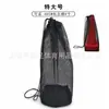 Bolsa de Malla para Almacenamiento de Barriles Señalización Bolsa para Almacenamiento de Conos de Tráfico Cierre de Cordón Bolsa de Malla Negra Bolsa de Malla para Conos de Barrera