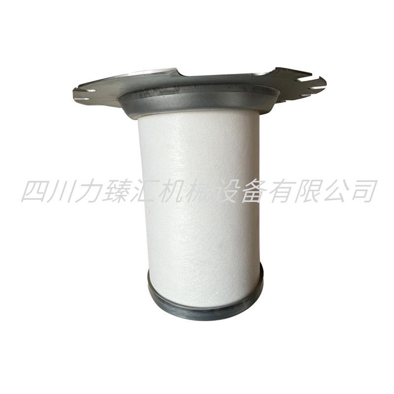 油分1622314001-2