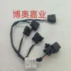 Conector de Arnés de Bobina de Encendido para Piezas de Automóvil Hyundai Kia 27350-2B000 273502B000