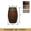 Barril de Vino Decorativo Barril de Roble Madera Anticorrosión Barril de Vino Tinto Boda Exposición Bar Accesorios de Fotografía Barril de Cerveza Vino