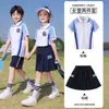 Uniformes para Ensino Fundamental e Médio, Conjuntos de Três Peças para Primavera e Outono, Uniformes de Classe para o Primeiro Ano, Jogos Esportivos de Primavera, Conjuntos de Quatro Peças para Jardim de Infância, Uniformes para Jardim de Infância