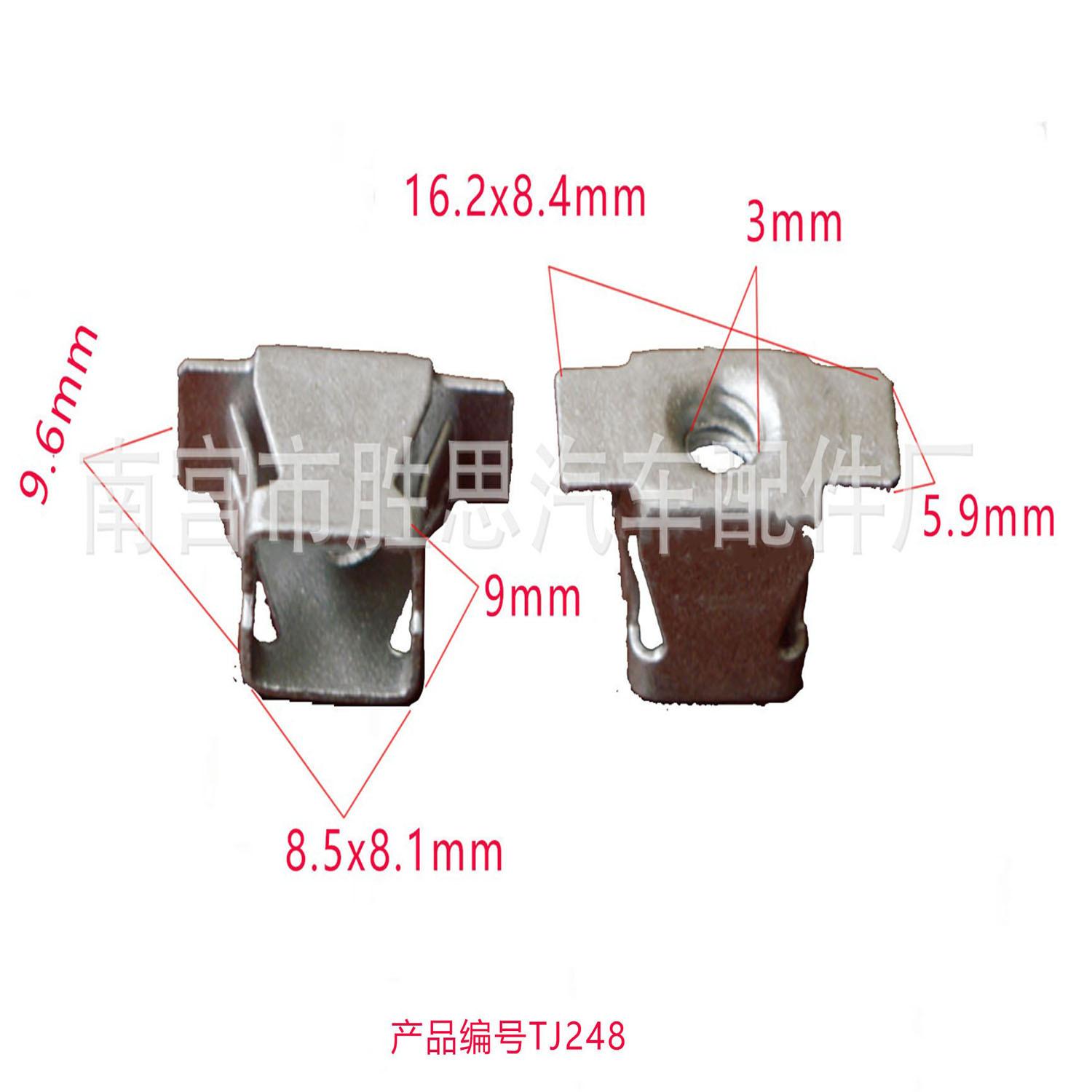 未标题-1-恢复的248