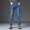 Calça Jeans Masculina de Outono, Stretch Slim Corte Reto Marca Tendência Versátil Calça Masculina 2026 Fina Novo Estilo Calça Longa Masculina