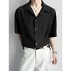 Camisa de estilo casual, cárdigan holgado, camisa de manga corta de moda estilo americano para vacaciones para hombres, ajuste hueco de verano