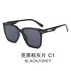 Gafas de sol para conducir con protección solar de venta caliente transfronteriza para hombres y mujeres sentido avanzado de la personalidad superficie curva lente de remache curvada gafas de sol lote