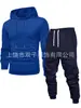 Conjunto de Sudadera con Capucha Liso Deportivo de Moda Nueva Primavera y Otoño Europeo y Americano Cruzado en Stock para Hombre Suelto Casual