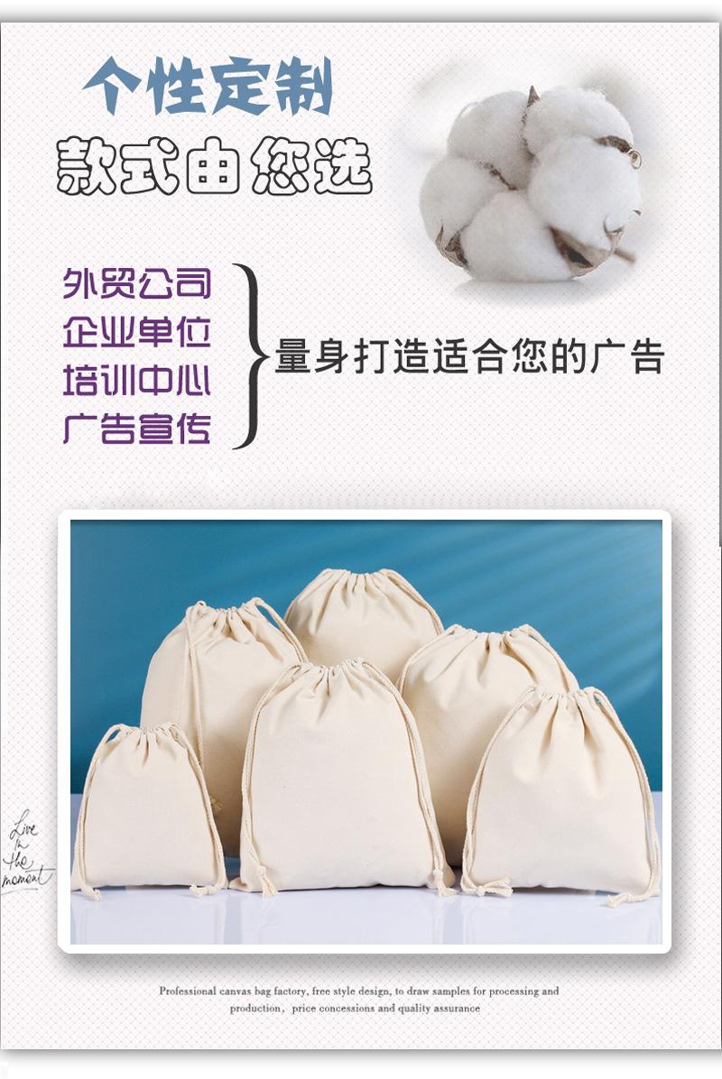 详情页1_06