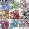 1440 kit completo broca de unha atacado colorida redonda plana cristal vidro Diamante versátil diy decorações de unha