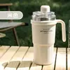 Taza Aislada Magnética Sitarayuri, de Aspecto Elegante, Taza de Hielo de Gran Capacidad con Asa, Taza de Café con Popote para Montar en el Coche
