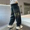Jeans para niño Primavera 2025 Primavera Nuevo Estilo Apuesto Duffy Niño Pequeño Pantalones Rectos Primavera y Otoño Pantalones de Moda para Niños