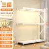 Prateleira Guarda-roupa Cabides de Aço Carbono Aluguel Doméstico Quarto Aberto Armazenamento Montagem Simples de Guarda-roupa Prateleira Multicamadas