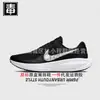 Auténticos zapatos Nike AJ para hombre Revolution 8 para mujer malla verano transpirable amortiguación Putian puro original pasó la inspección