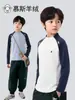 Ropa de Otoño para Niños Clase a Ropa Interior Térmica para Niños 2026 Otoño e Invierno Nuevo Estilo Camiseta Base de Lana Ligera y Cálida con Media Cremallera para Niñas