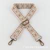 Correa de bolso jacquard bordada de hombro ancho para presbicia, correa de bolso para hombre y mujer, correa de bolso de doble uso para un solo hombro cruzado, correa de bolso ensanchada para reducir la carga