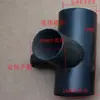 Suporte ajustável para chuveiro, acessórios para tubo de chuveiro, luva deslizante de garfo central, suporte fixo para chuveiro, suporte oval preto dourado para chuveiro