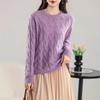 Outono e inverno camisola de lã nova malha solta manga comprida casual coringa em torno do pescoço camisola desgaste exterior top base camisa