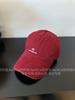 Liangfang American Street Simples Bordado Pequeno Letra Lavado Chapéu de Beisebol Chapéu de Beisebol Masculino e Feminino Curvado com Contas