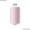 Hilo de poliéster de cinco colores para prendas, sección arcoíris teñido degradado, hilo para coser a mano de siete colores 402, venta al por mayor