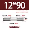 Varilla Roscada de Acero Inoxidable 304 de Doble Extremo, Varilla Roscada Extendida con Conexiones Roscadas en Ambos Extremos, Varilla de Perno Roscado, Varilla Prisionera M3-M24