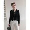 Cardigan de tricô Forever21 estilo coreano com gola boneca, color block, abotoamento frontal, conjunto de duas peças feminino de outono com top de regata, corte slim