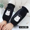 Manga Femenina Manga Linda Otoño e Invierno Larga de Trabajo Anti-suciedad Manga de Chaqueta de Plumas de Oficina Manga de Estudiante