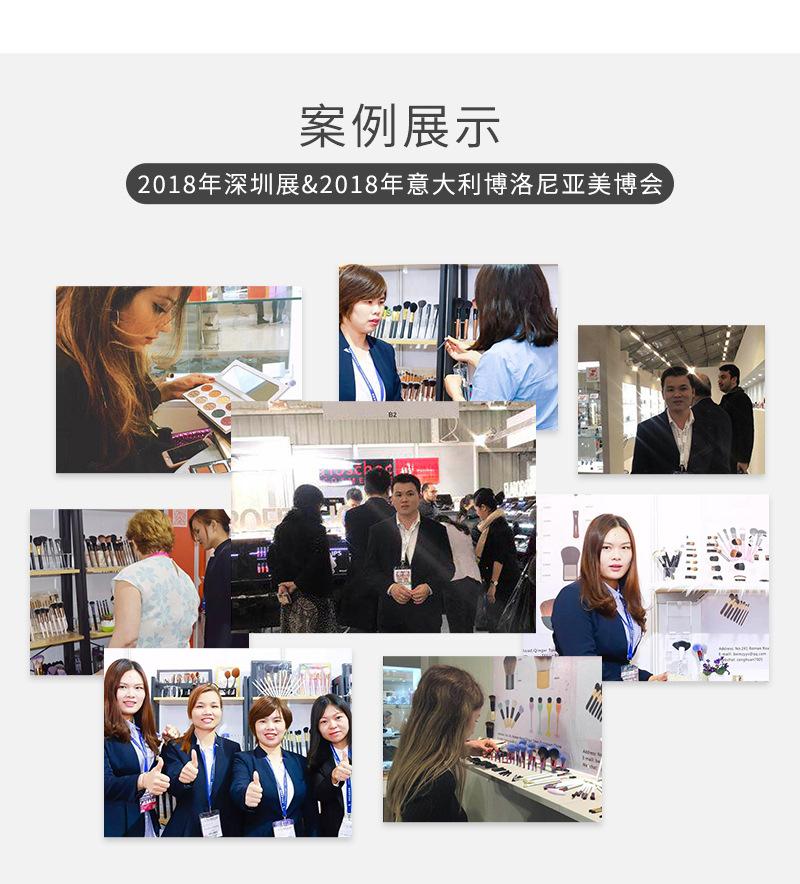 详情