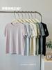 Verano Nuevo Multicolor Cuello Redondo Simple Lujo Algodón Coreano Hombro Manga Corta T Suelto Casual Moda Combinable Top