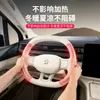 Adecuado para 6 Cubiertas de Volante Nio Es8, Modificación Interior Antideslizante Accesorios para Coche, Mango Universal de Cuero Nappa para Todas las Estaciones