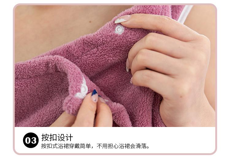 详情_06.jpg