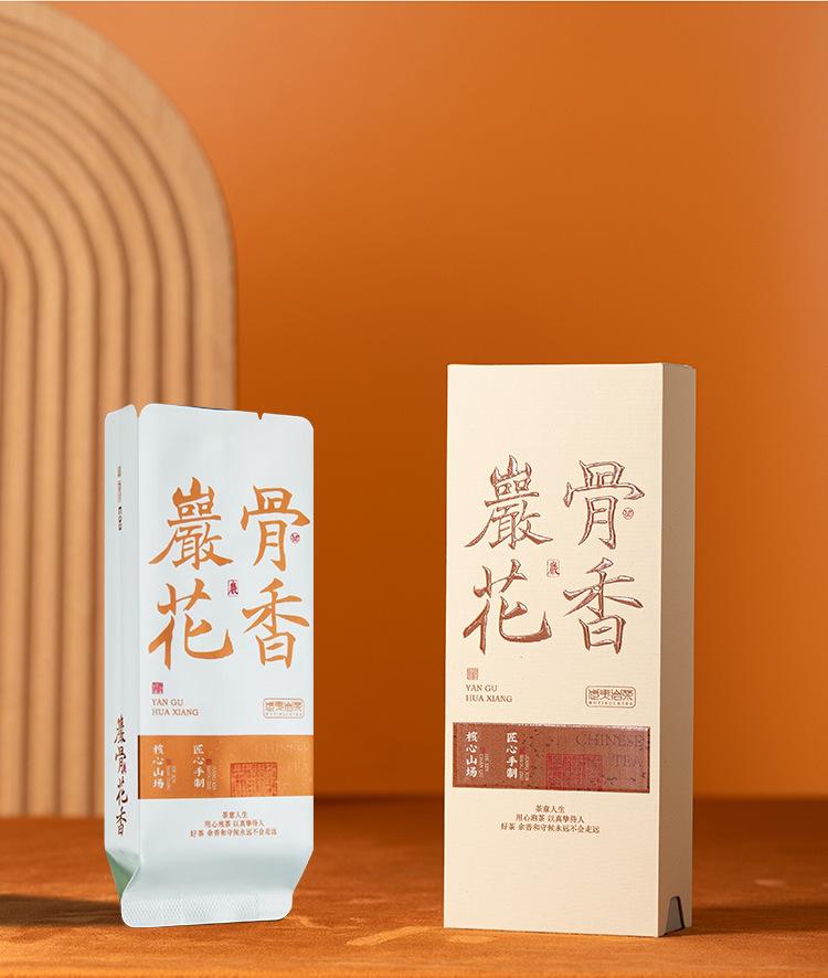 详情图片_04.jpg