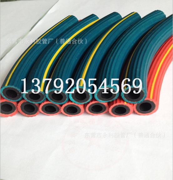 QQ图片20160411141009