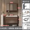 Mueble de baño inteligente Hangzhou Yida color nogal, mueble de baño de madera maciza, lavabo de cerámica integrado