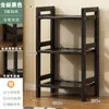 Estante de Almacenamiento Multicapa, de Pie para Cocina, Hogar, Bambú Simple Pequeño Estrecho Estantería, Estante para Snacks, Estante de Almacenamiento