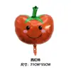 Fresa Manzana Cereza Piña Forma Especial Fruta y Verdura Sandía Película de Aluminio Decoración de Fiesta Globo Fabricante Mayorista