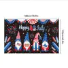 Temu Cruzamento da Fronteira Dia da Independência Americana Tecido de Fundo Banner Atmosfera Festiva Banner de Festa Tecido Pendurado Layout Bandeira Atacado