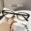 Montura de Gafas Retro Negra Lisa Ultra Ligera Tr90 con Filtro de Luz Azul Gafas Pequeñas Estilo Ojo de Gato Fragante Montura de Gafas de Gama Alta para Mujer