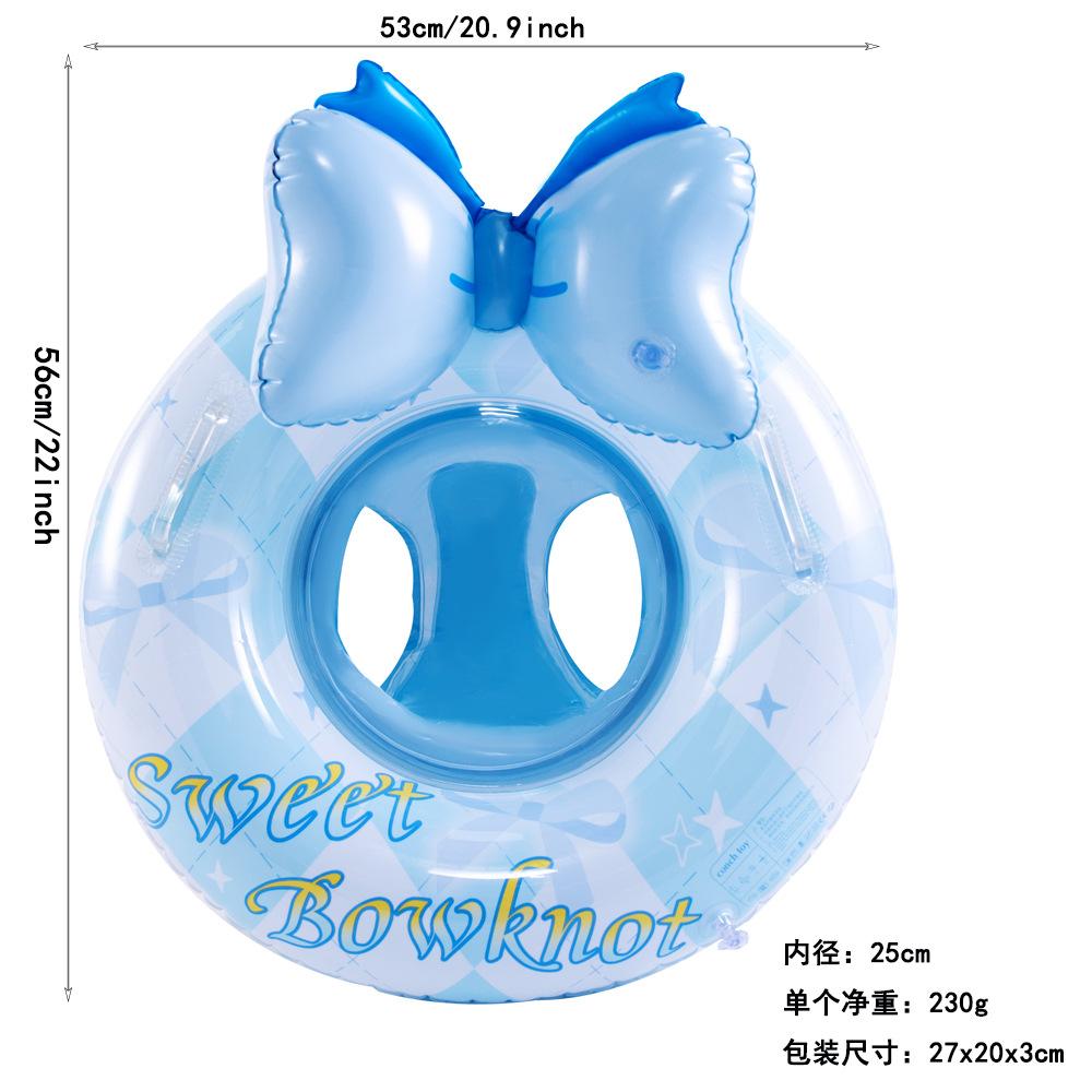 海绵底蝴蝶裤裆蓝