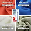 Sudaderas Personalizadas con Logo Impreso, Uniformes para Clase de Team Building, Chaquetas de Trabajo de Manga Larga, Ropa de Trabajo de Felpa de Algodón Puro, Sudaderas DIY