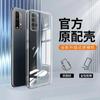 Capa vermelha para Redmi Note 9 para Xiaomi Redmi Note 9 Pro, capa transparente, capa de silicone macia ultra-fina, capa à prova de queda