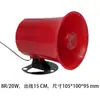 Altavoz Pequeño Altavoz DIY 0.5 1 2 3W5 Vatios 8 Ohm 16R Altavoz Accesorios Amplificador de Audio 57mm